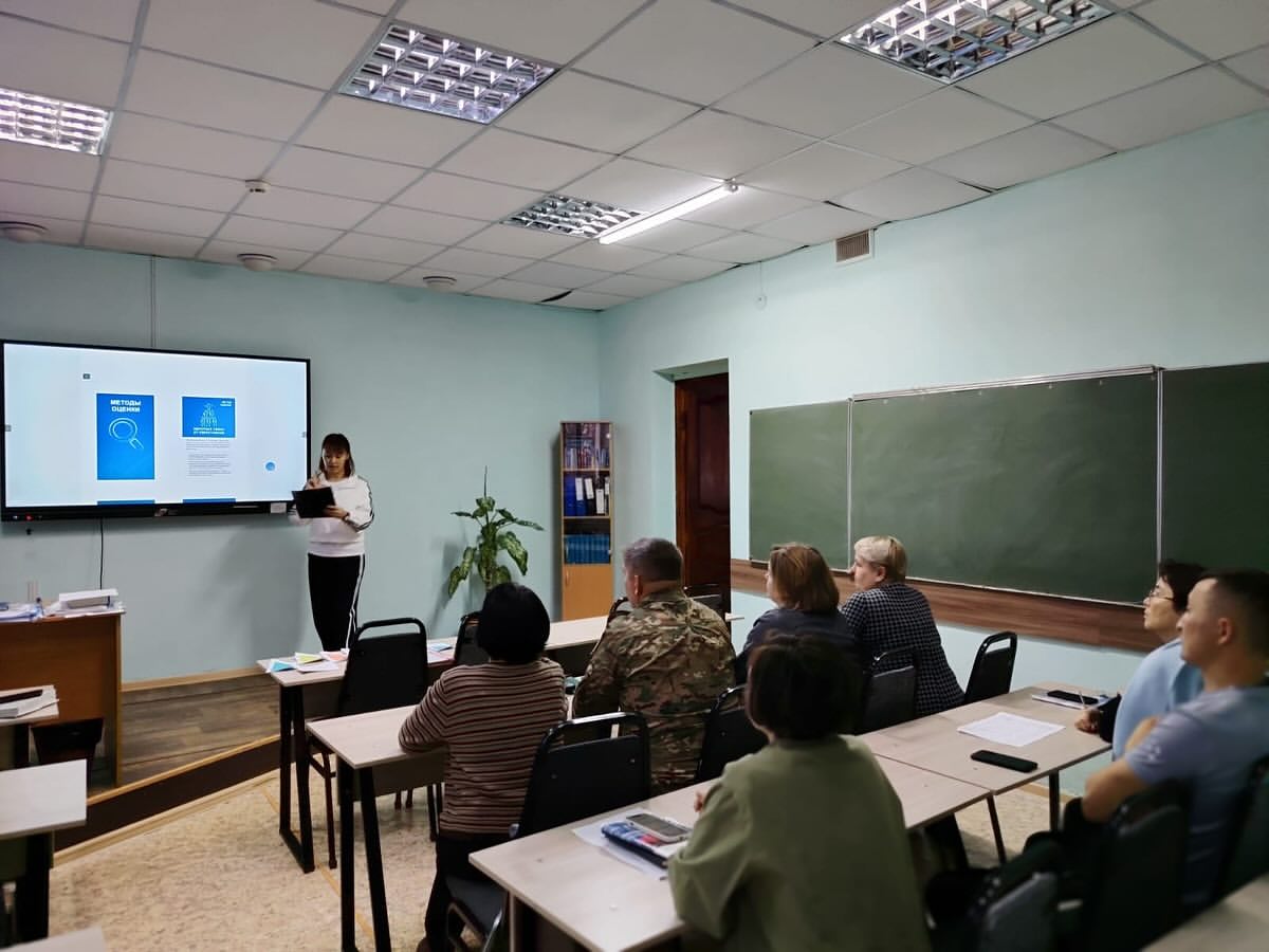 2025 11 06 17.36.04 3759879312771635026 42781414307